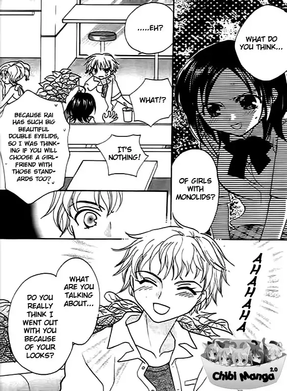 Ojousama no Inu Chapter 3 9